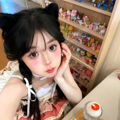 你给我记住
